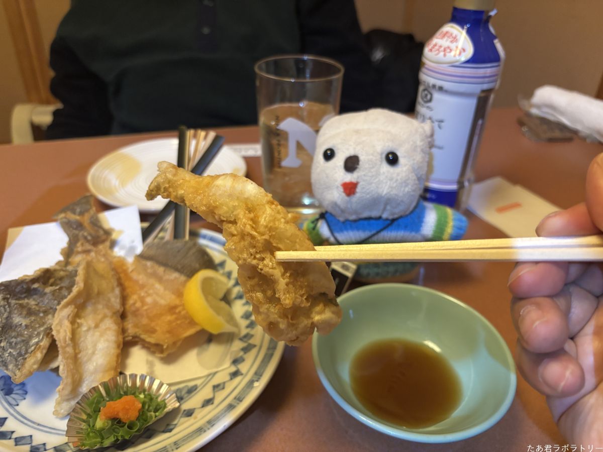 かれいから揚げをいただく