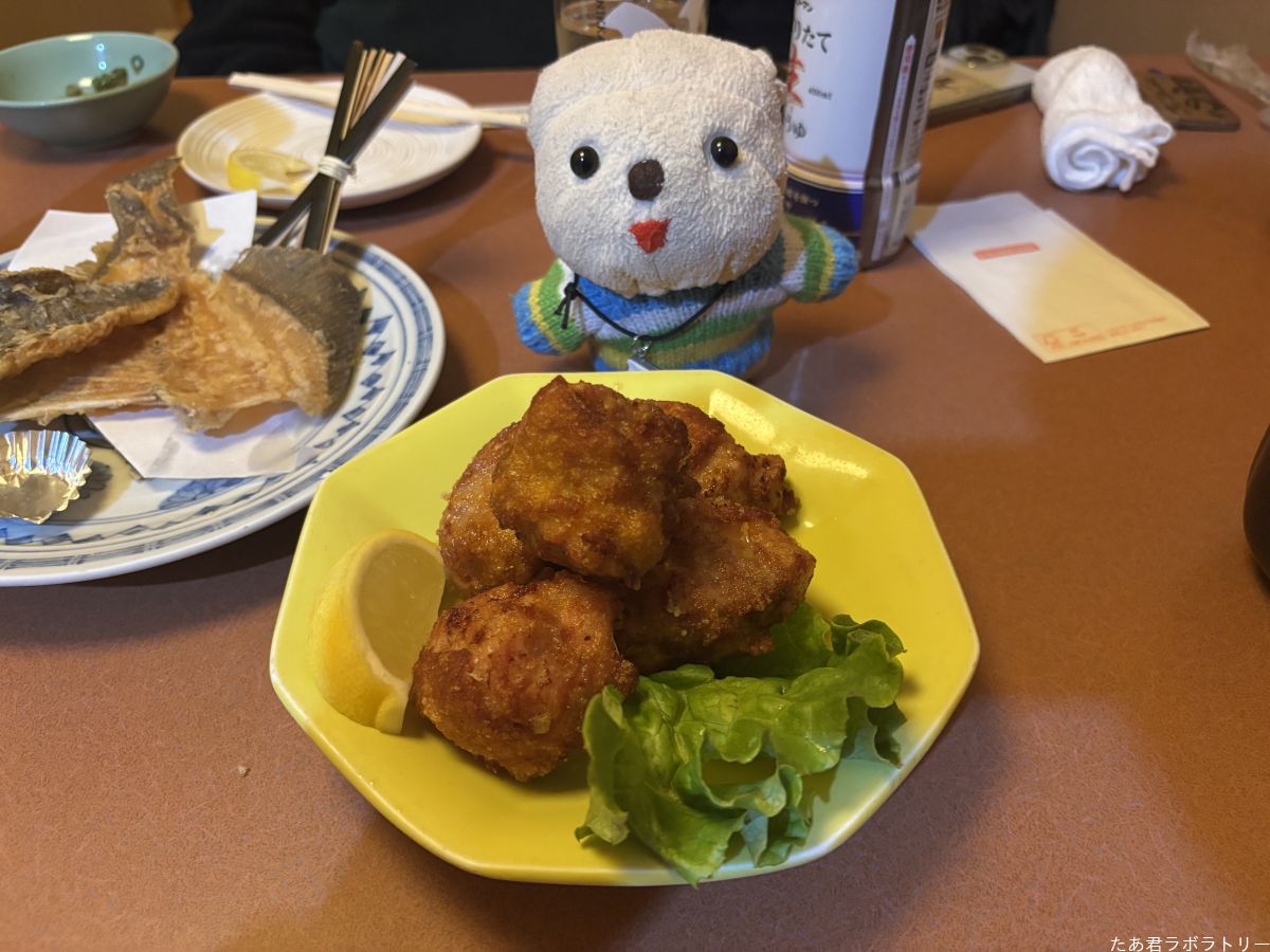 若どりザンギ（５個）