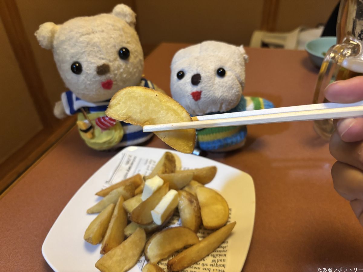 バターをたっぷり溶かしていただく