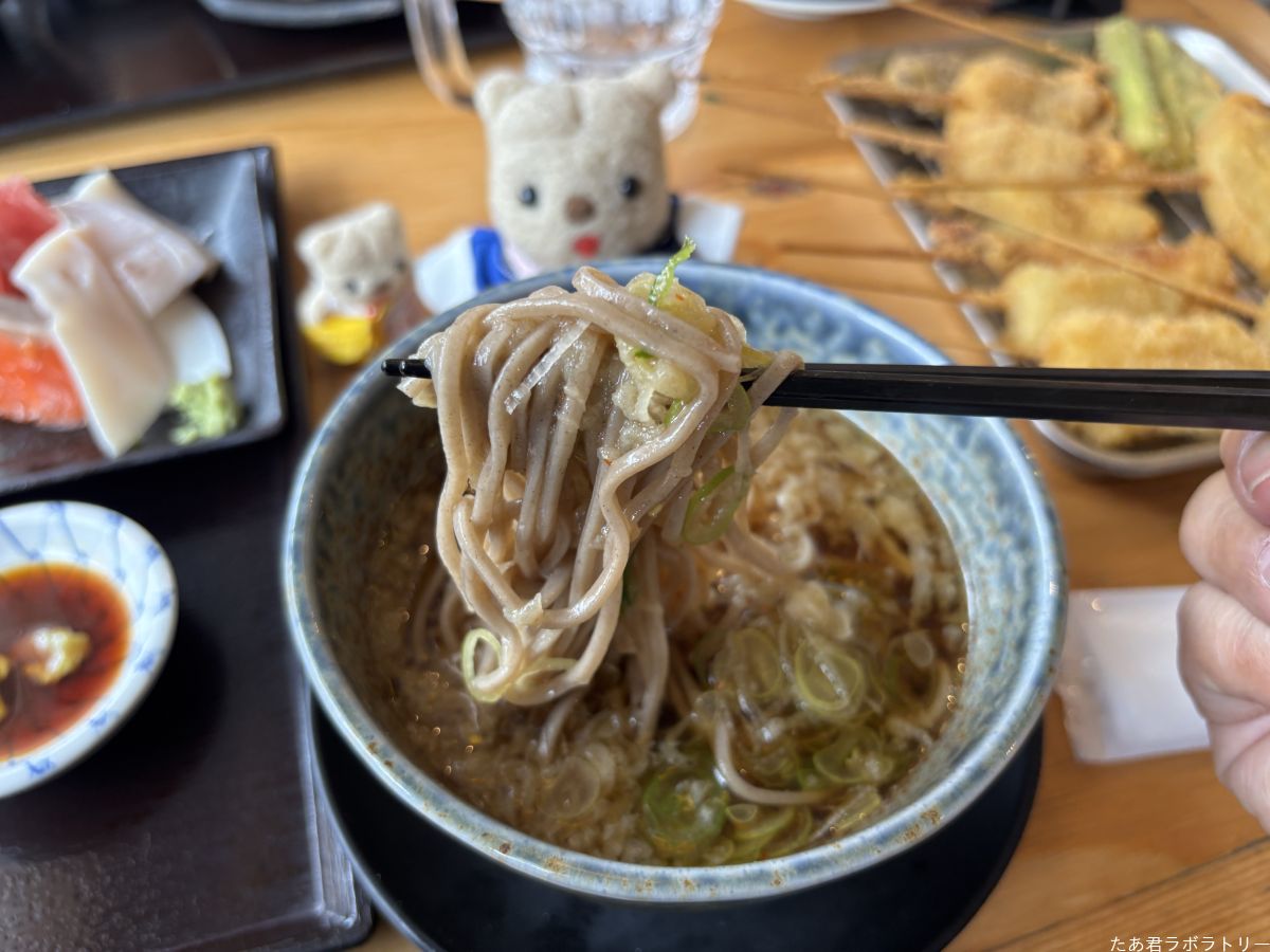 恵美須商店（15）