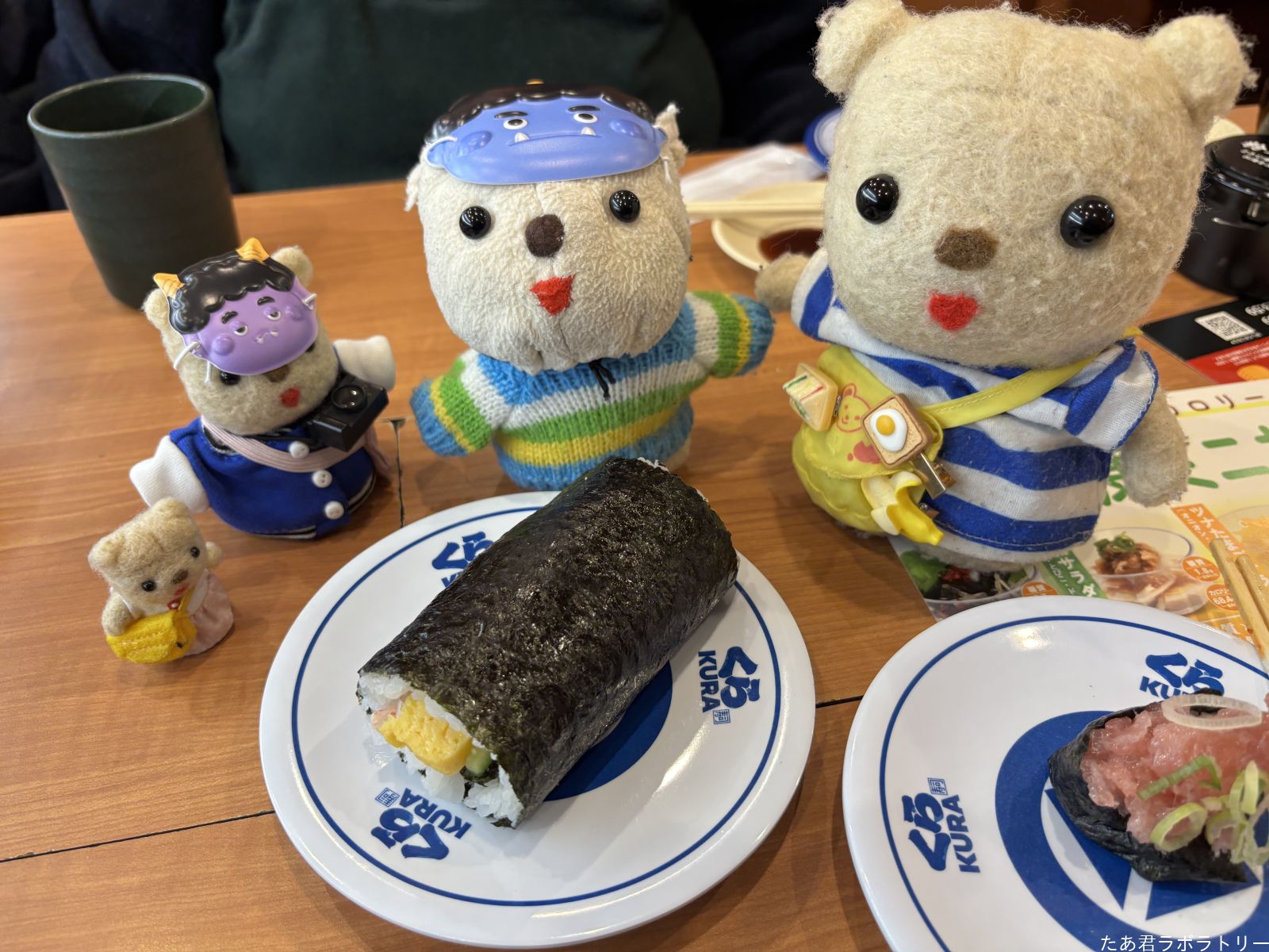 くら寿司で恵方巻（0）