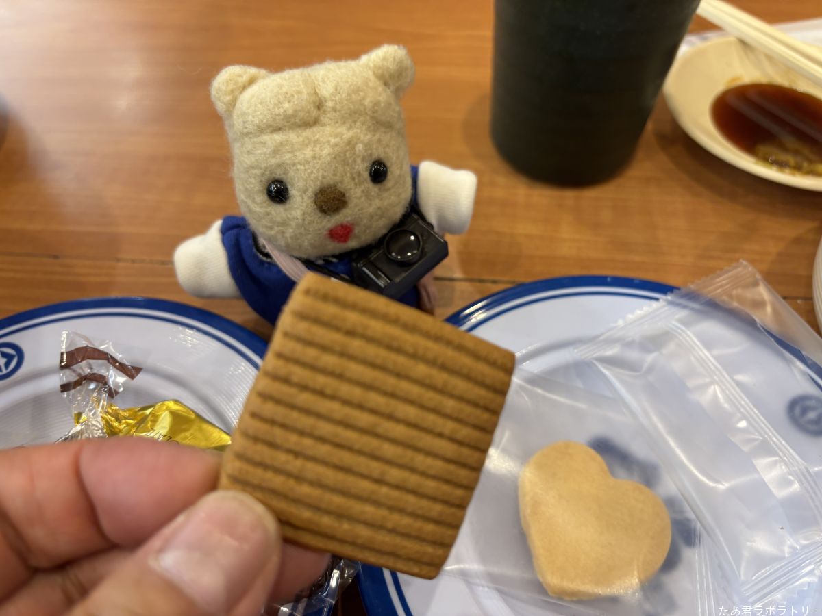 オリジナル２種のクッキー