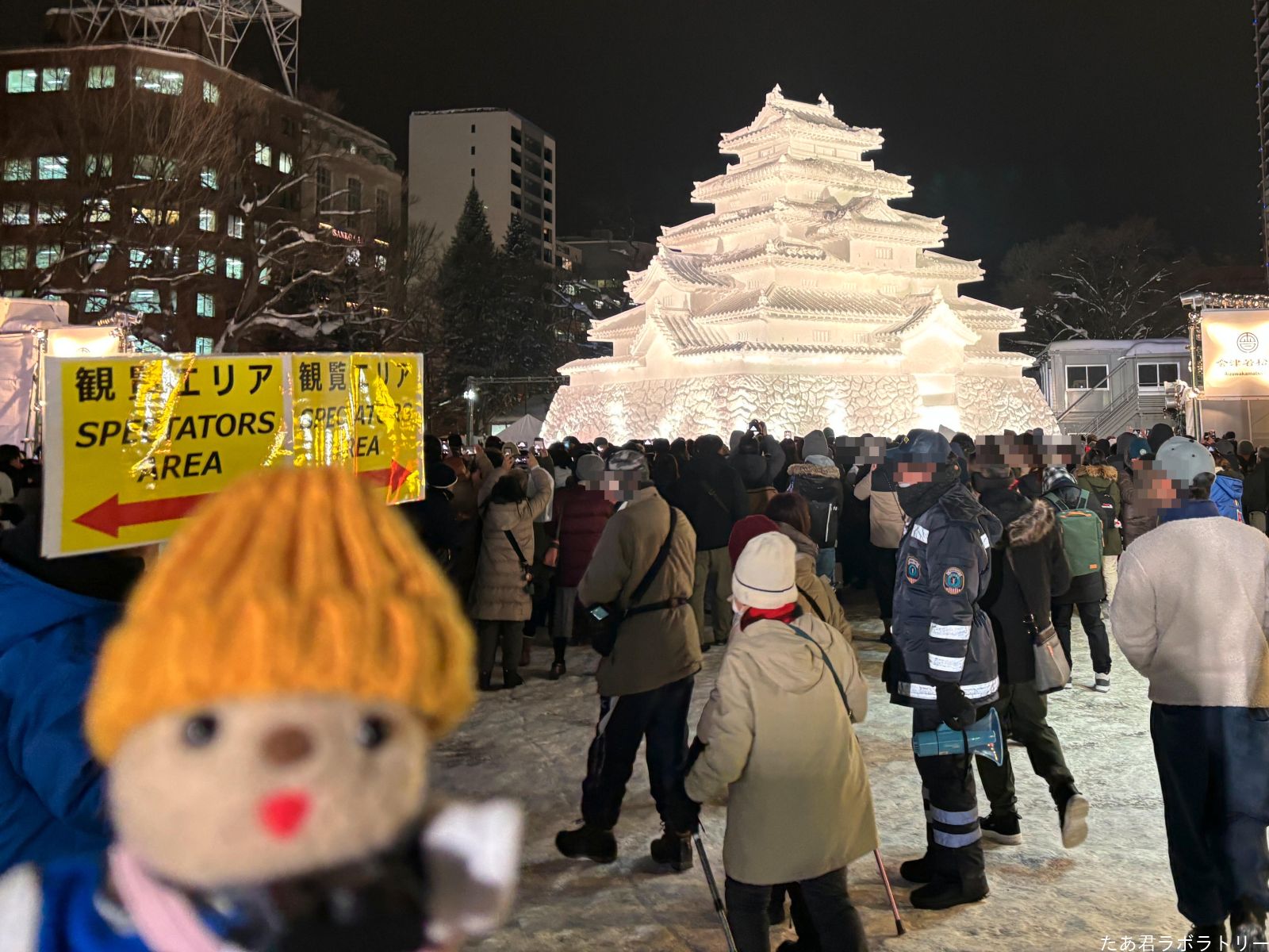 さっぽろ雪まつり（0）