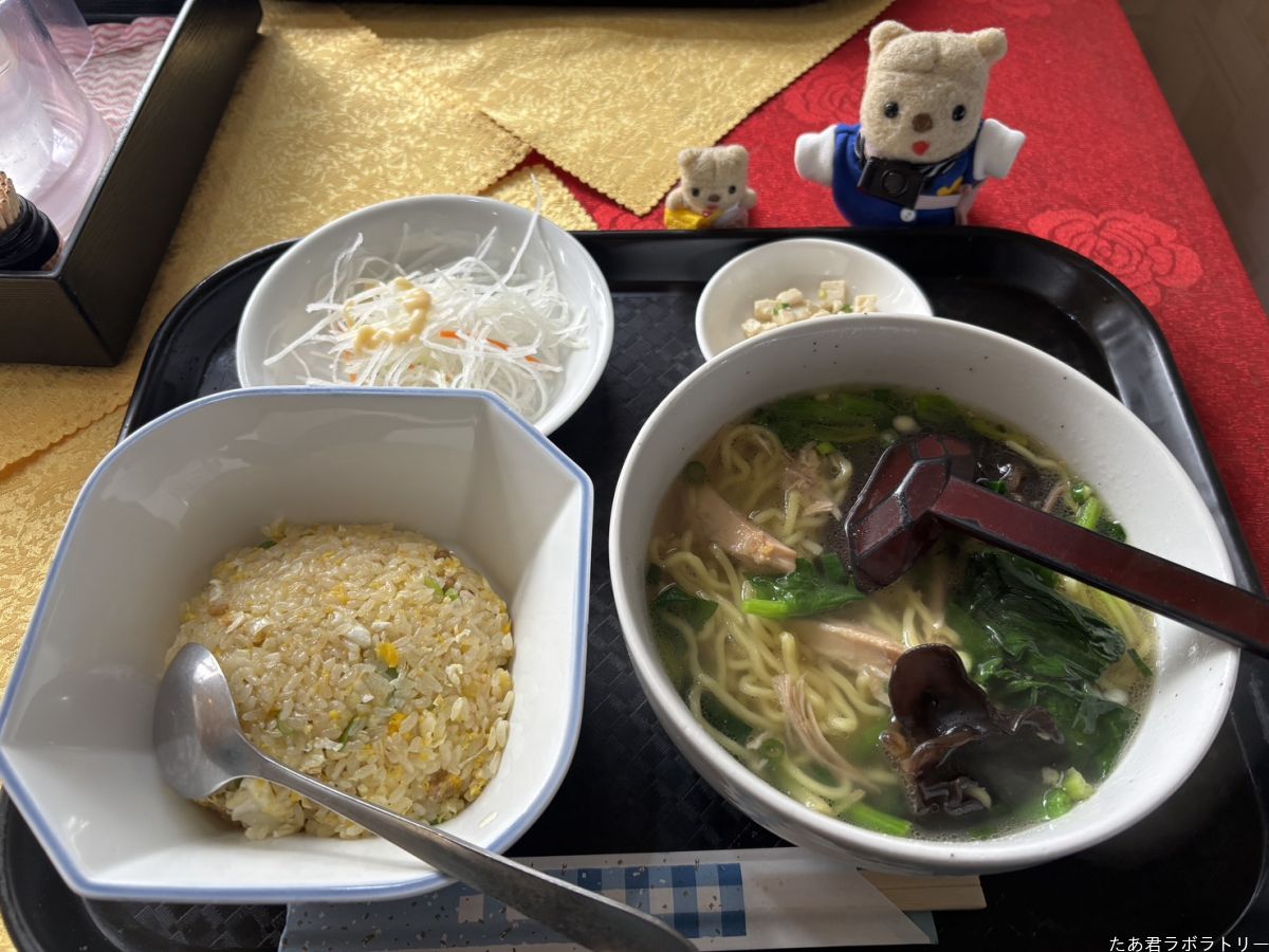鶏ガラスープ麺とハーフチャーハンセット