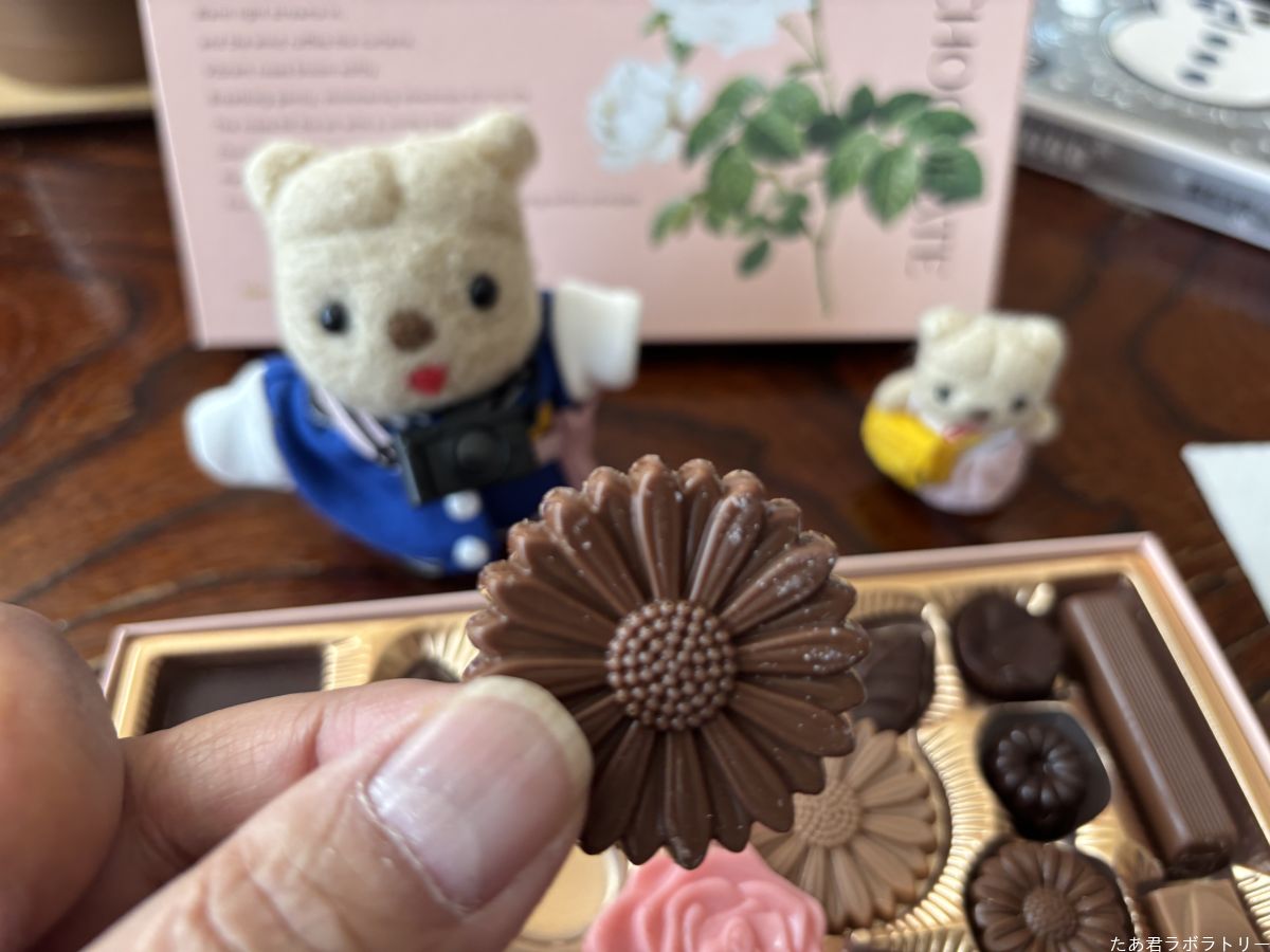 甘くておいしいのだ！