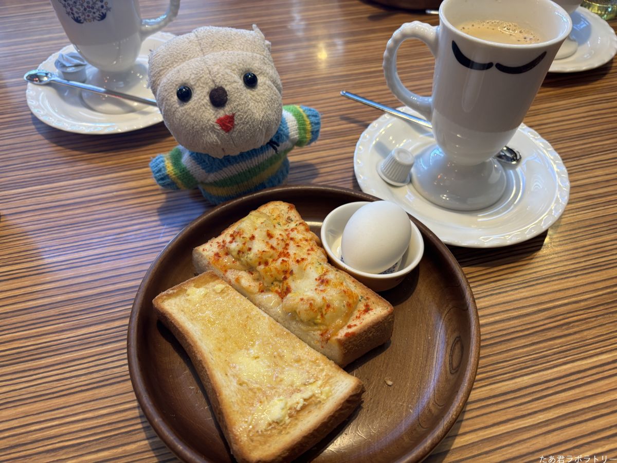 ２人でシェアする