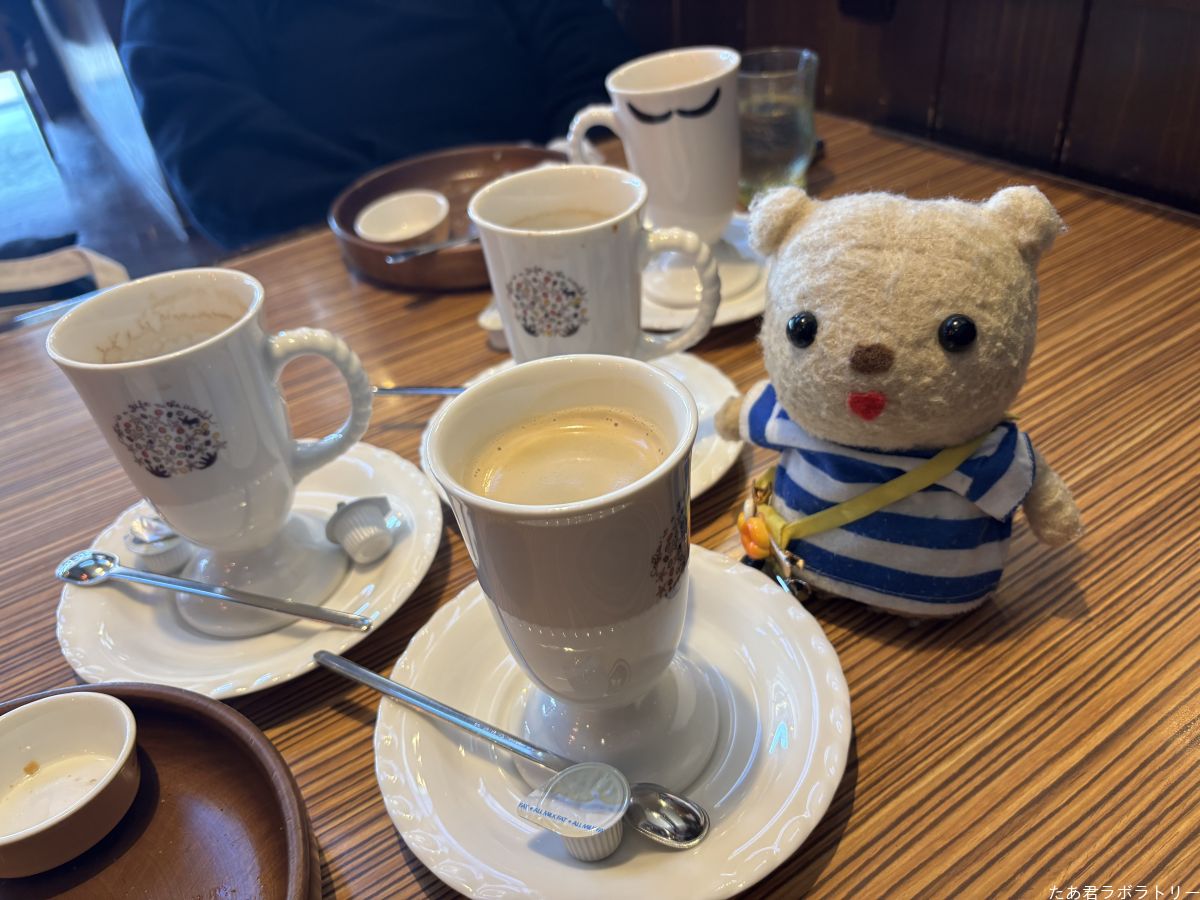 コーヒーはおかわり自由