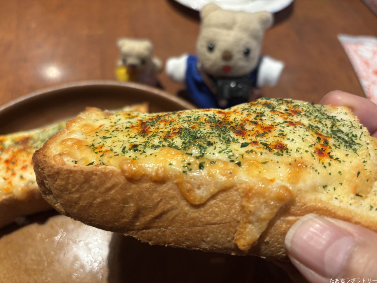 炙られたチーズがおいしそう