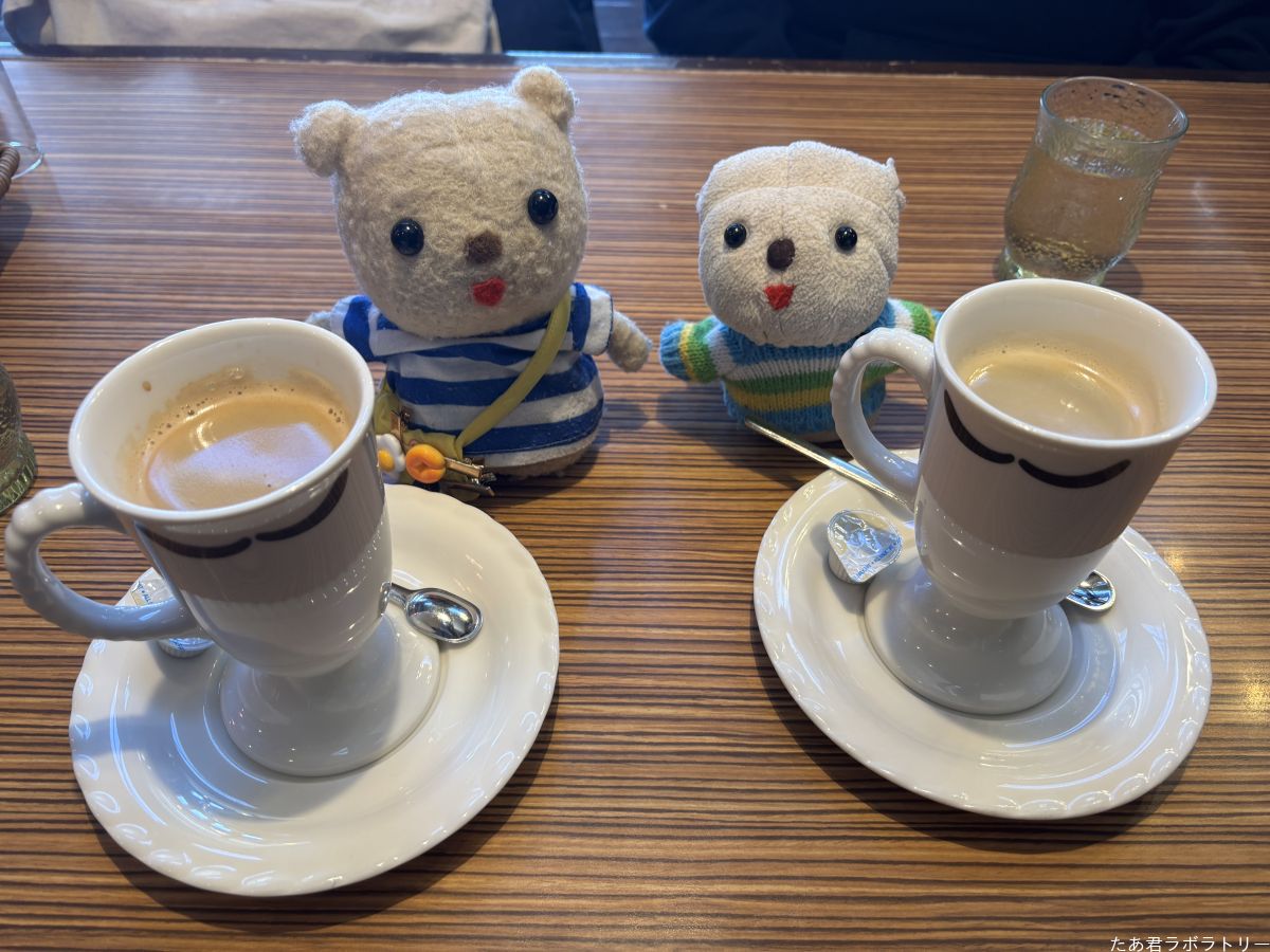 コーヒーを３杯いただく