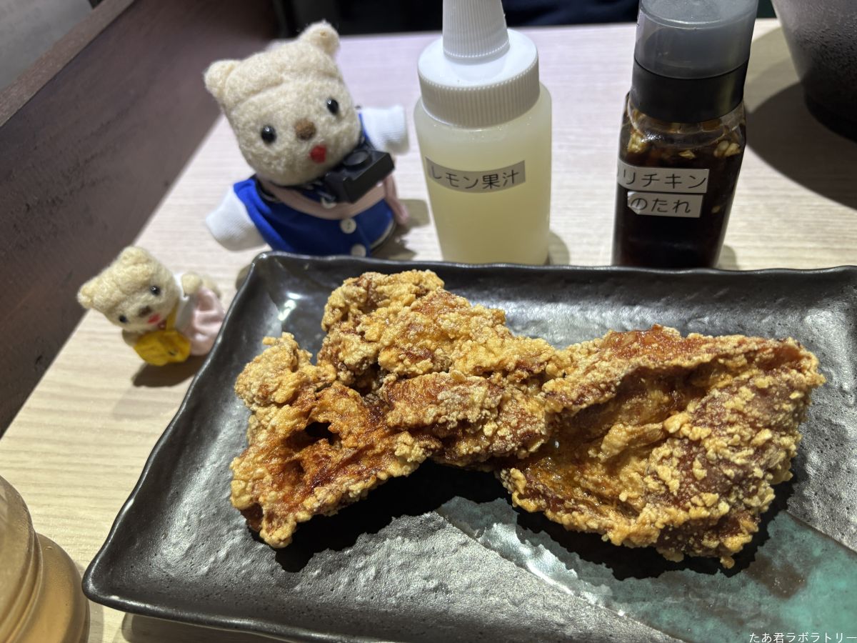 カリカリチキン