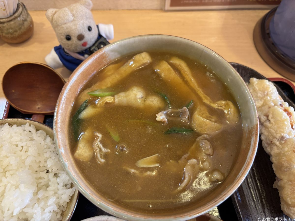 豚カレーうどん