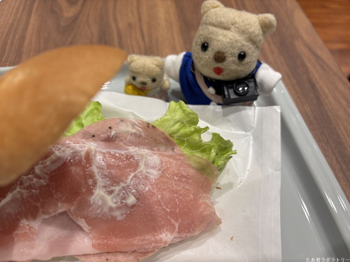 生ハム・ボンレスハム・ボローニャソーセージをサンド