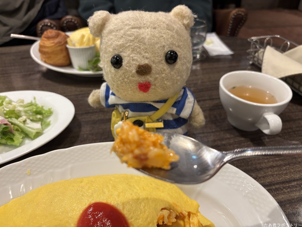 オムライスの店・卵と私（9）