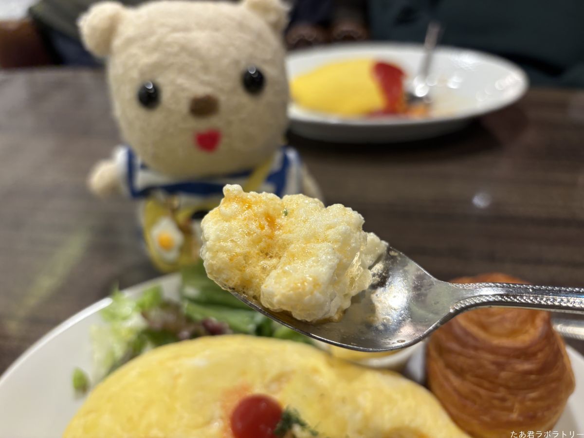 オムライスの店・卵と私（12）