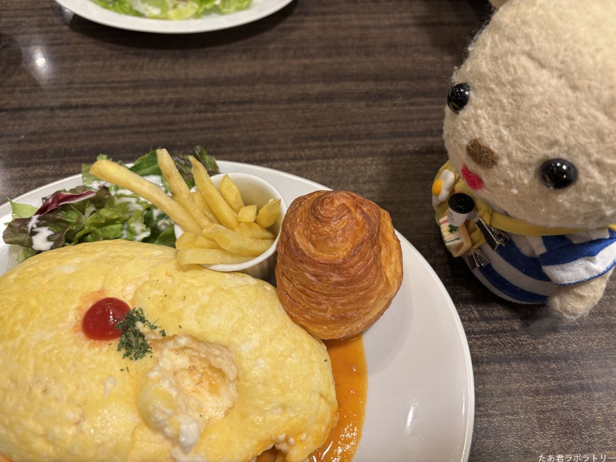 オムライスの店・卵と私（14）