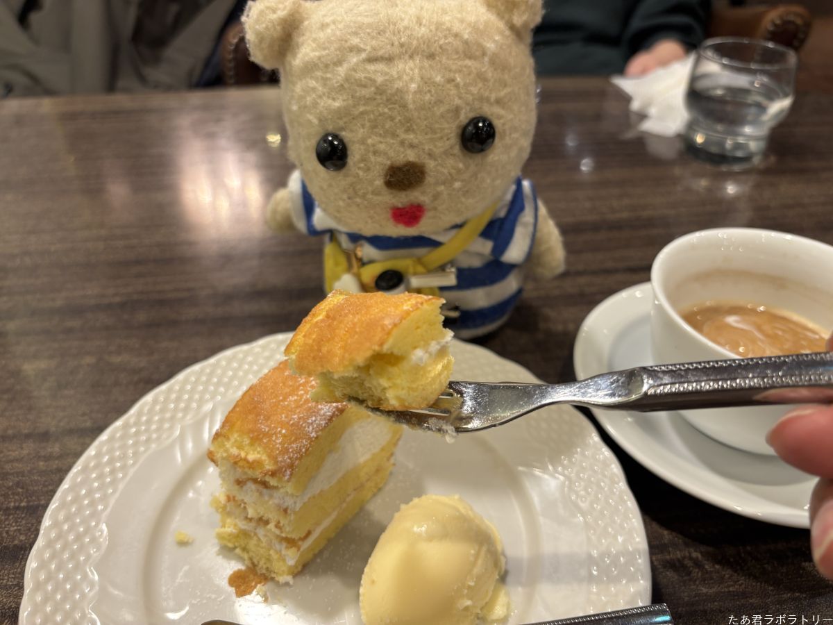 オムライスの店・卵と私（16）