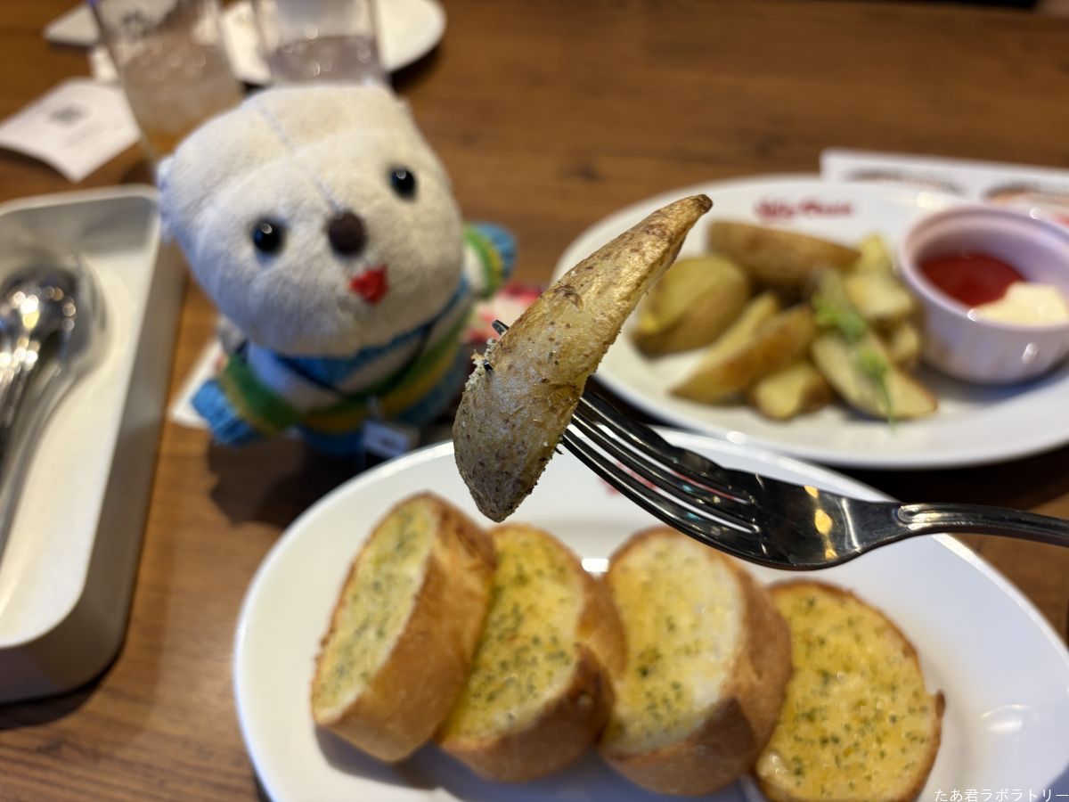 ポテトのオーブン焼きをいただく