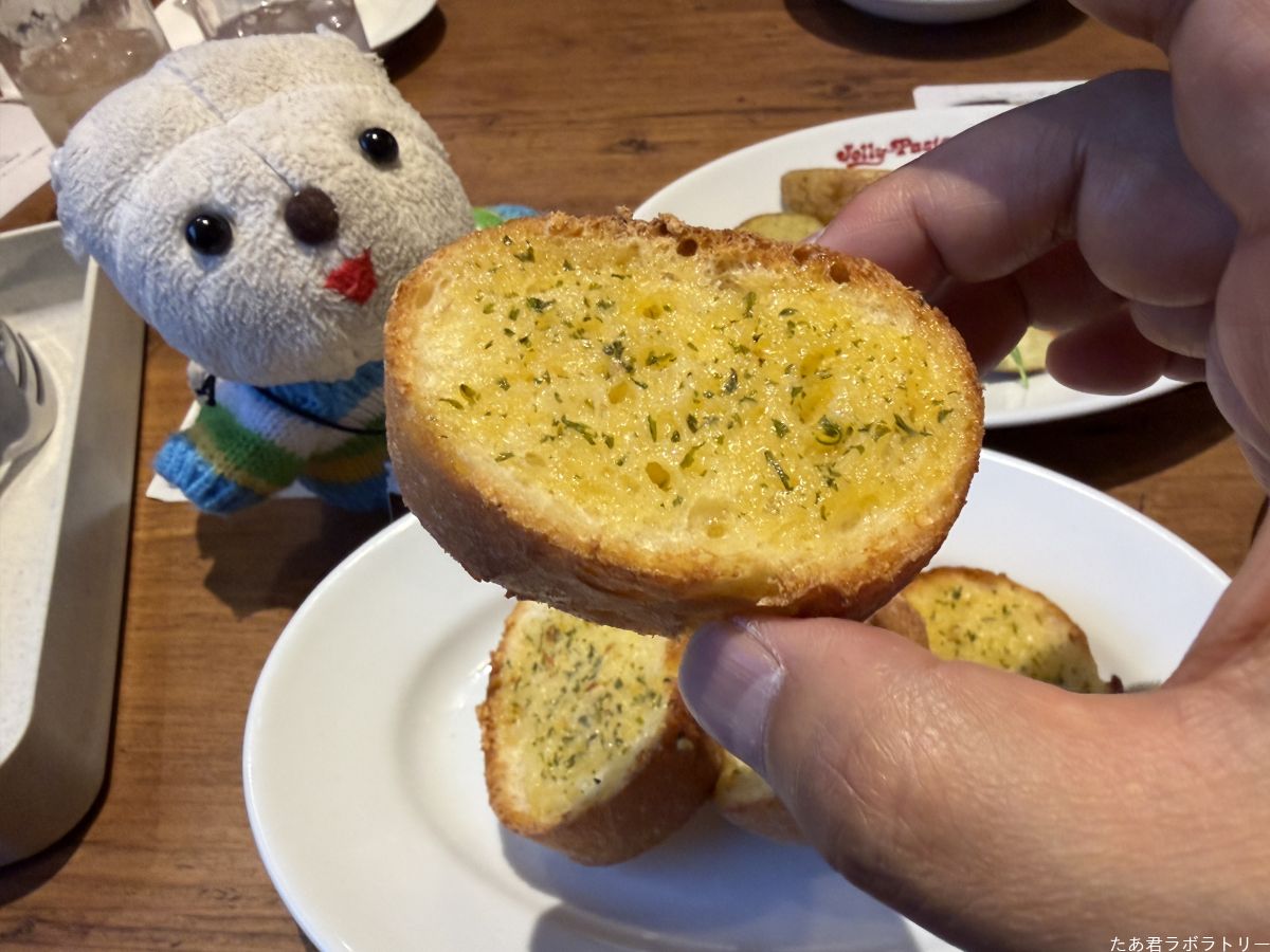 ガーリックトースト