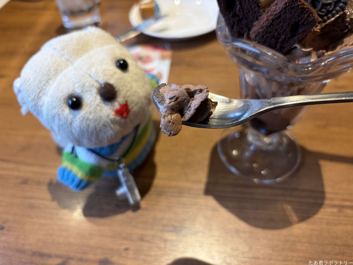 チョコレートパフェ