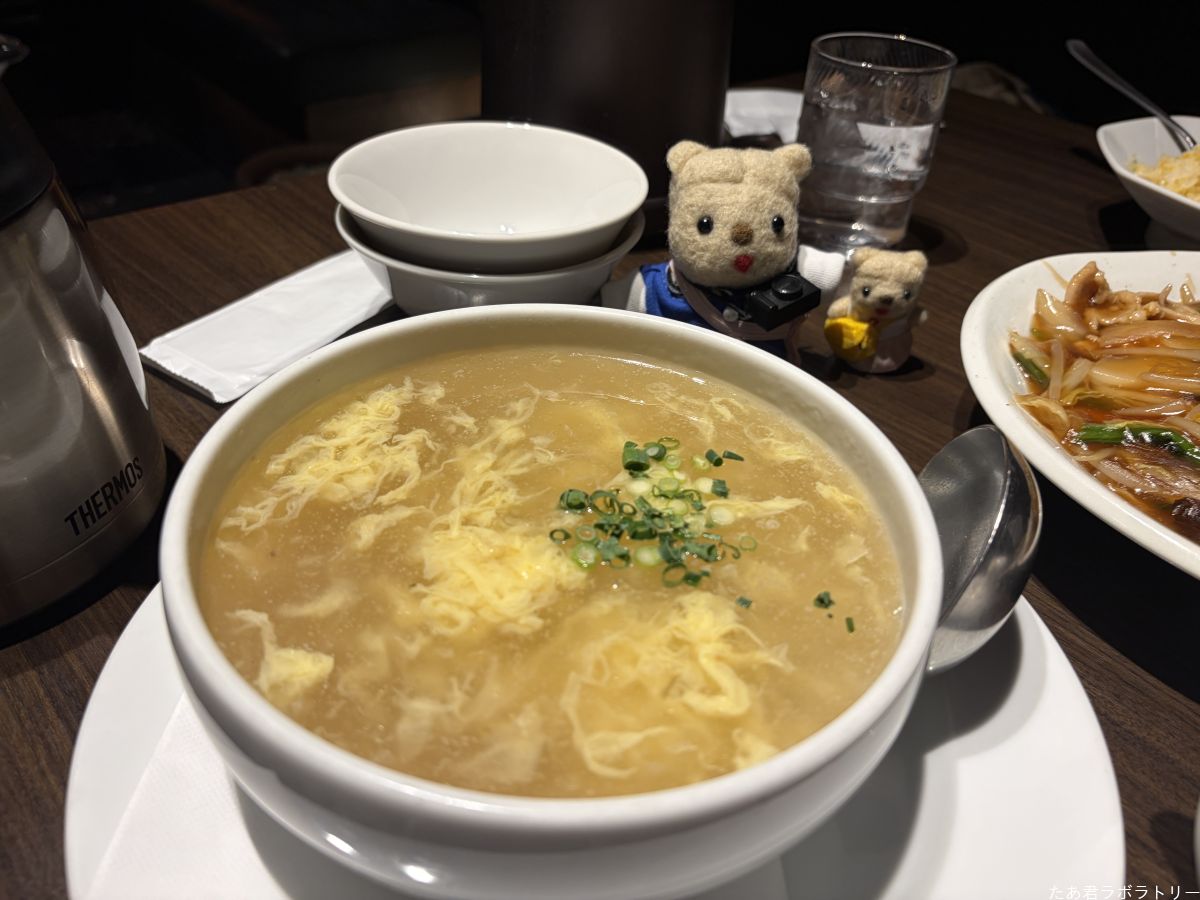 ふんわり玉子スープはおすすめ