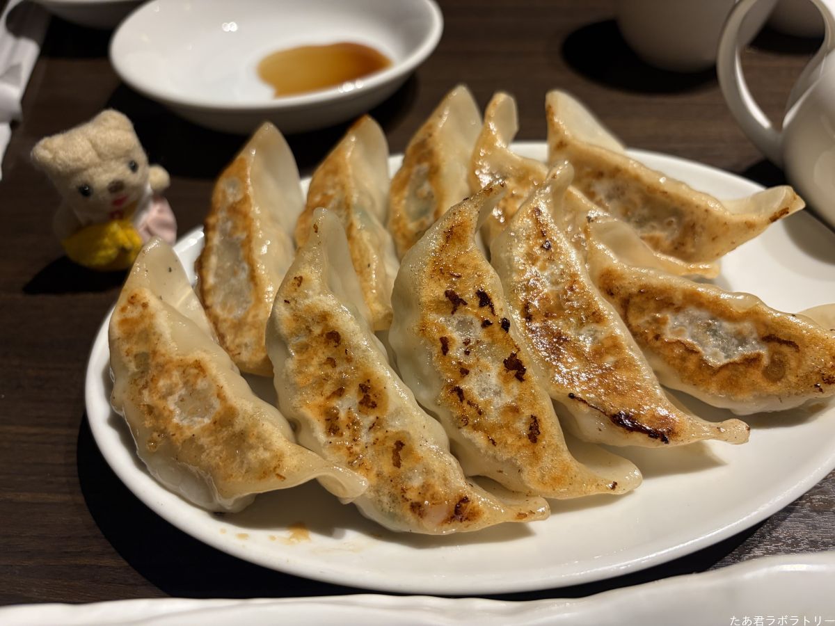 焼餃子