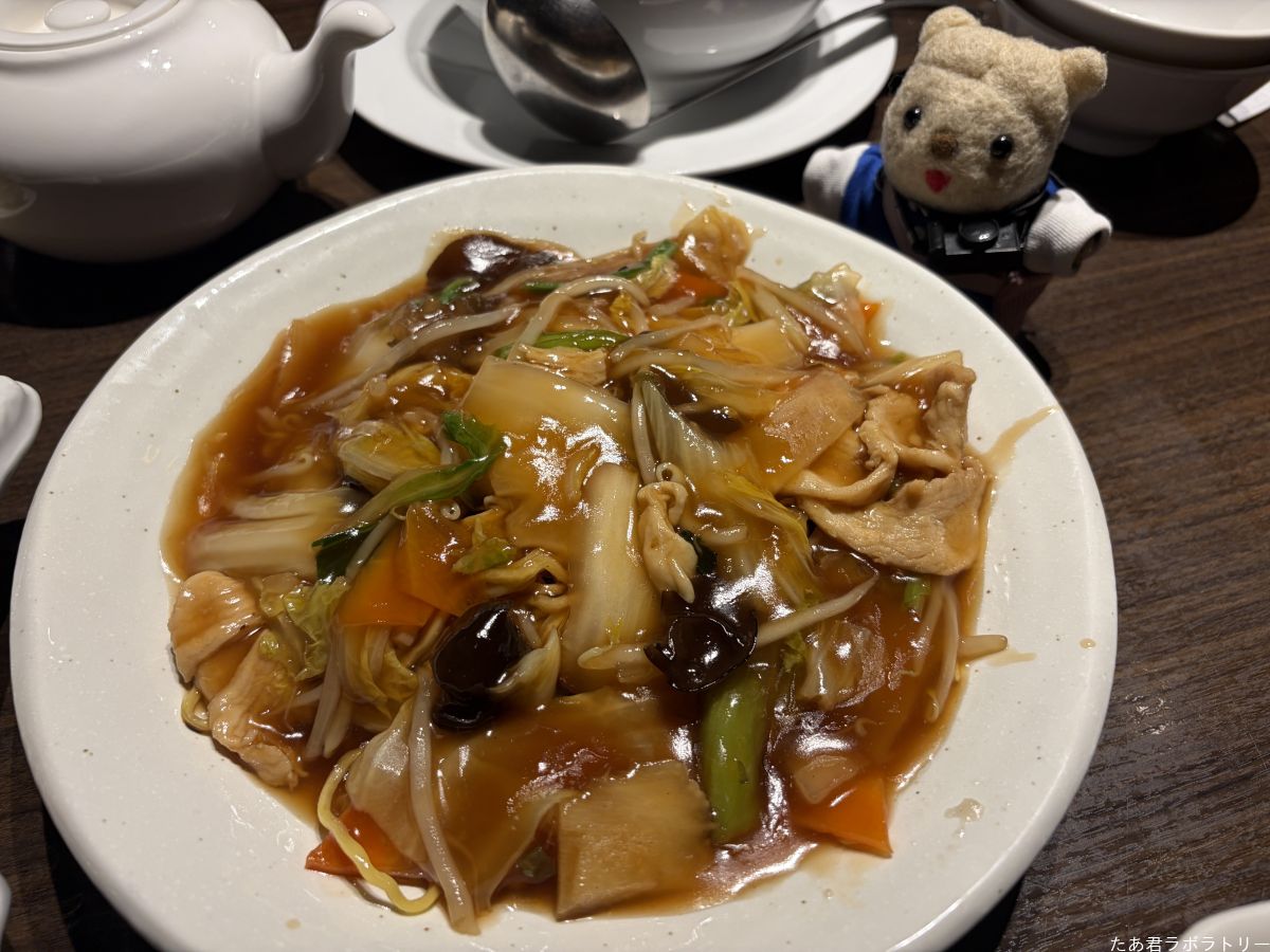 あんかけ焼きそば