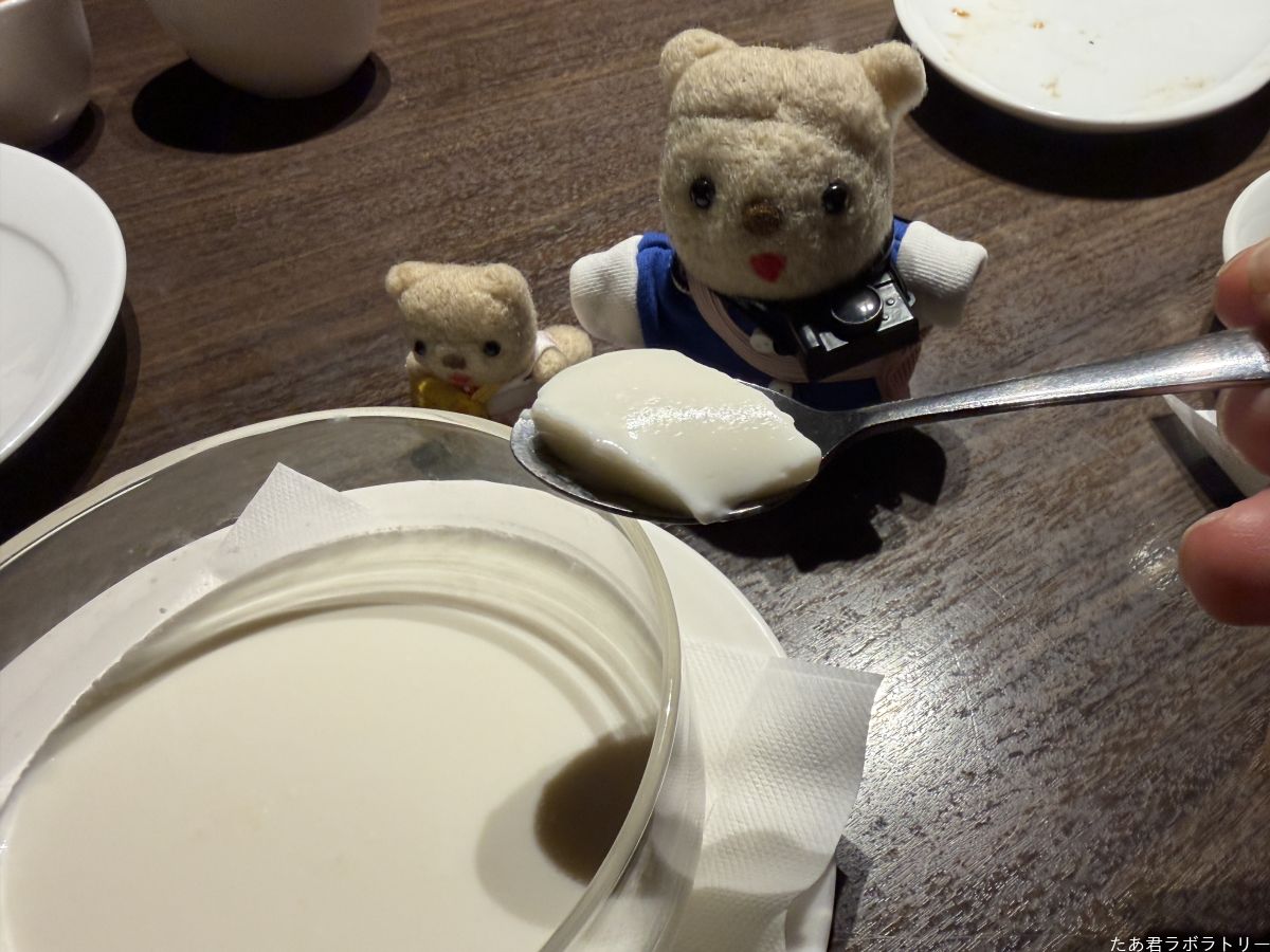 甘さひかえめ杏仁豆腐