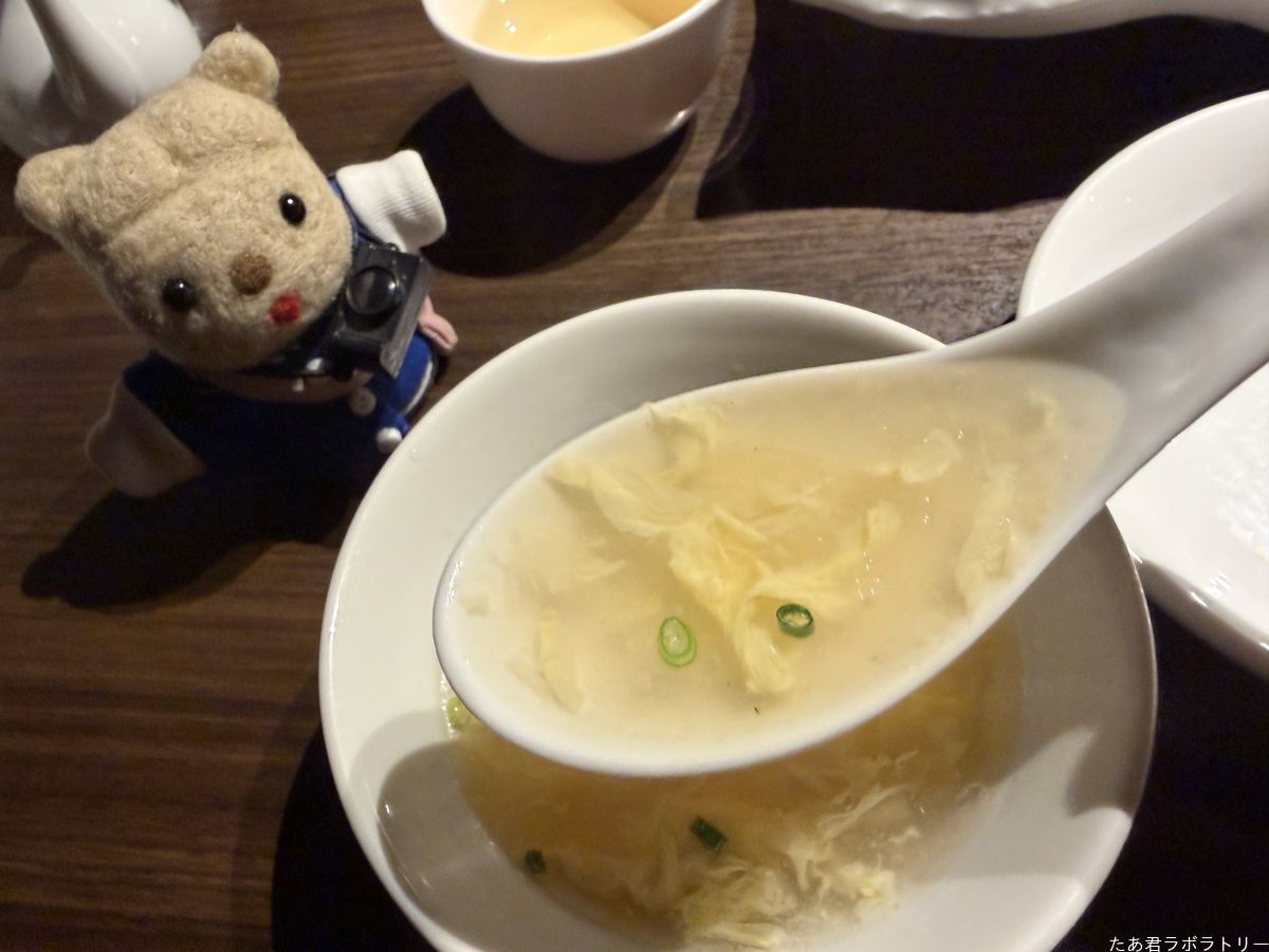 玉子スープをいただく