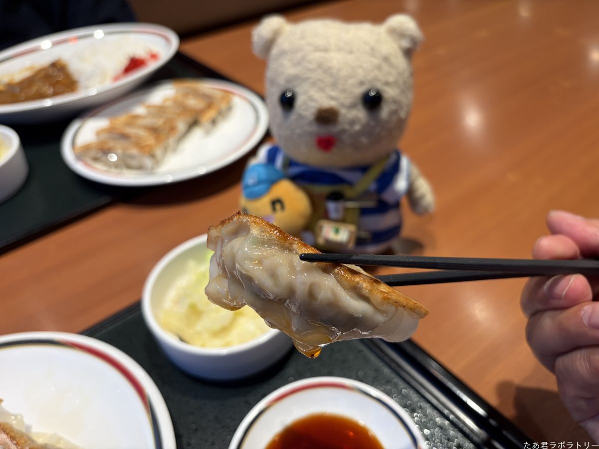 薄皮でもちもち