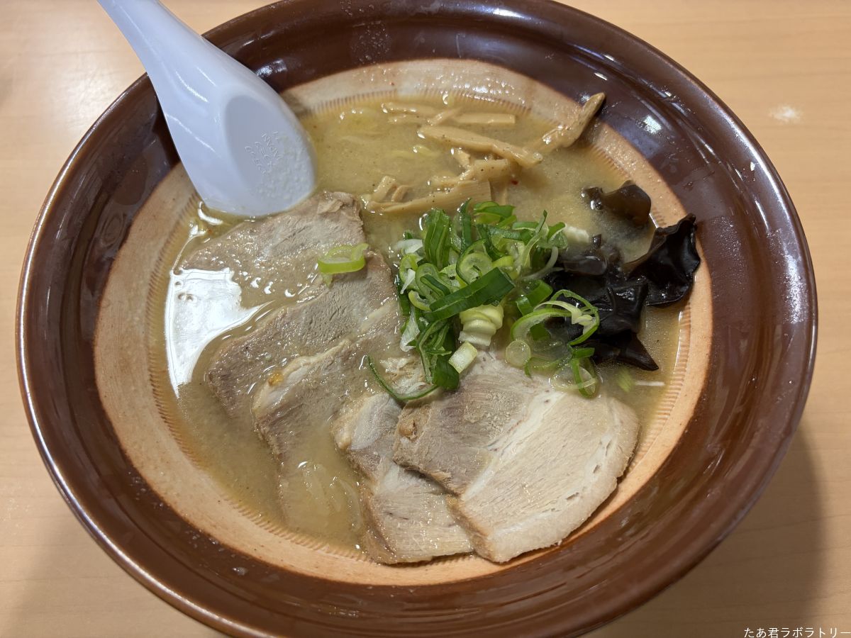 みそチャーシュー