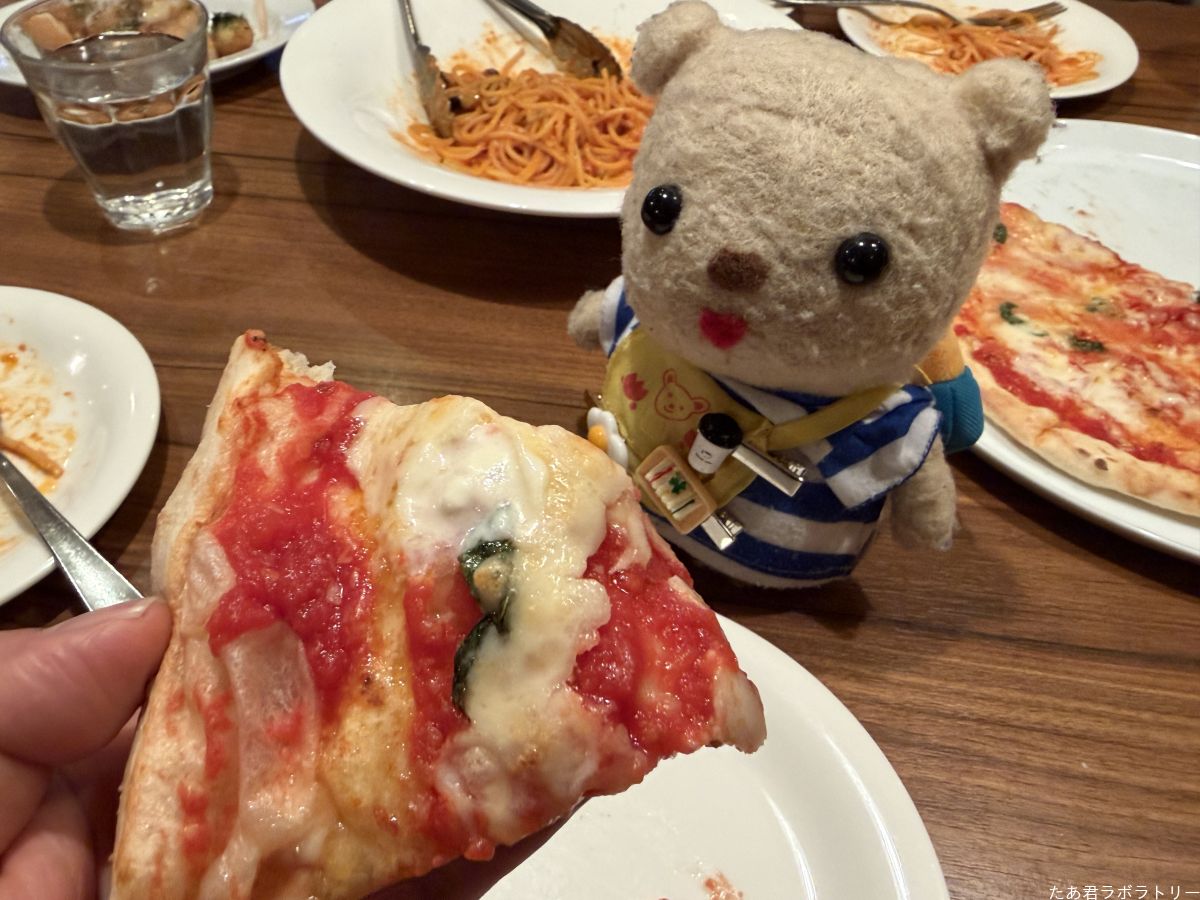 北海道マルゲリータ