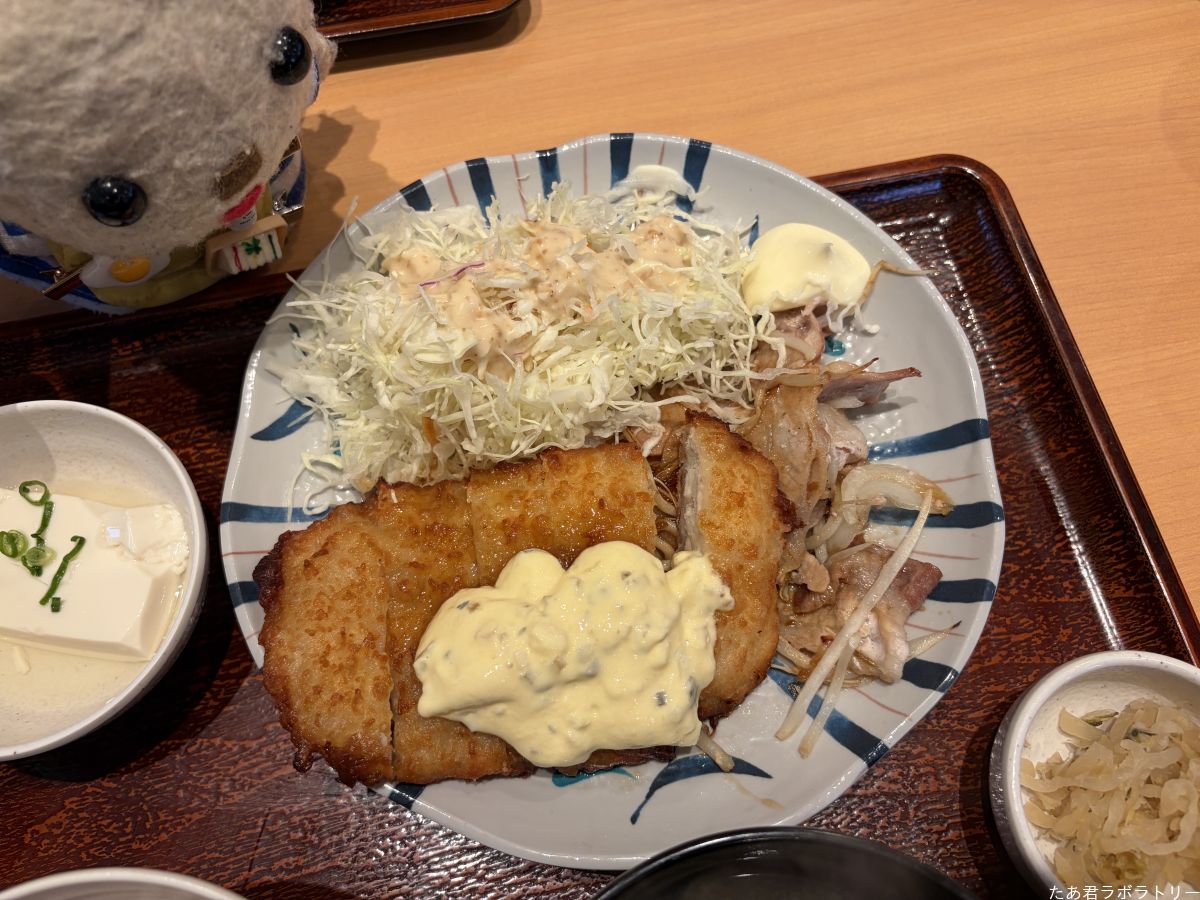 チキン南蛮