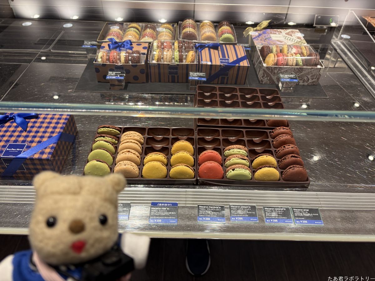 ジャンポールエヴァンのマカロン