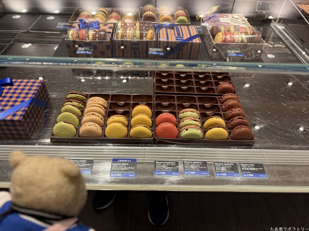 見ているだけでテンションが上がる