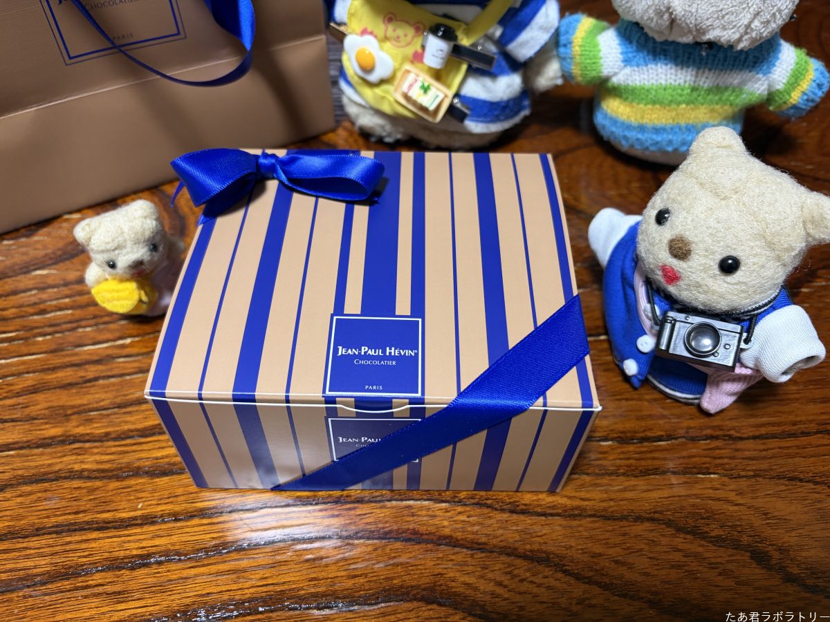 ジャンポールエヴァン(6)