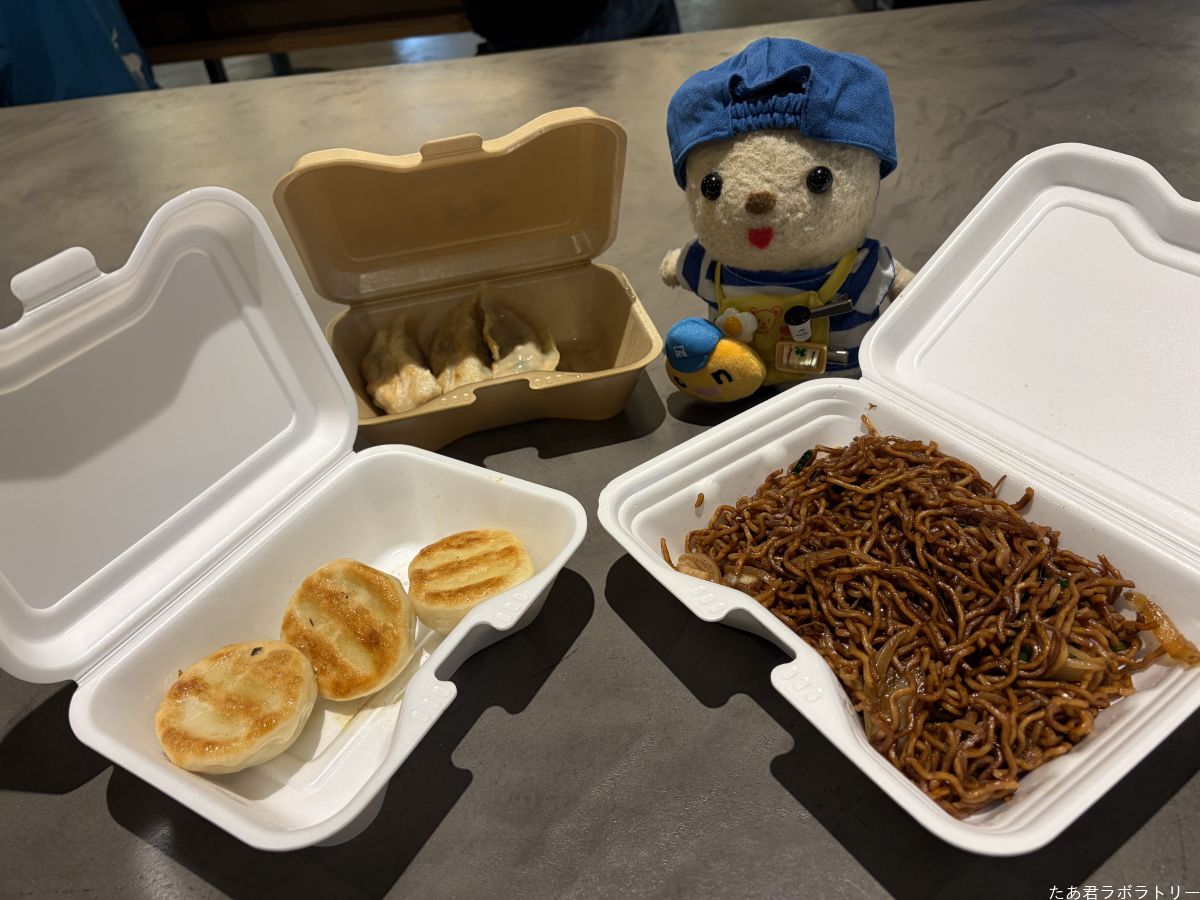 エスコンフィールド（8）