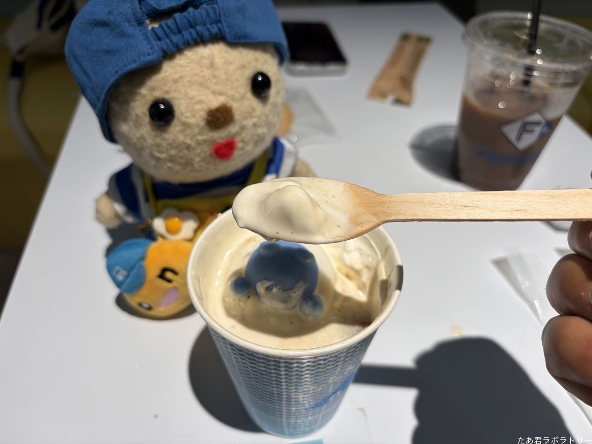 えふたんぷかぷかマシュマロコーヒー