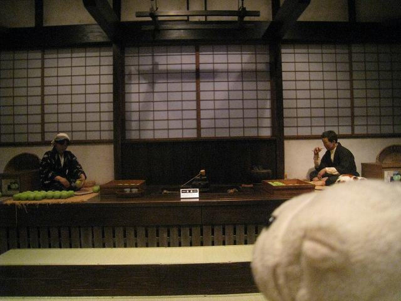 二十世紀梨記念館なしっこ館（6）