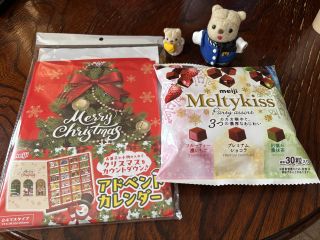 メルティーキッスとアドベントカレンダー