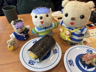 くら寿司で恵方巻をいただく